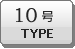 10���^�C�v