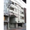 藤一第3ビル
