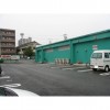薬園町ミドリ薬品駐車場