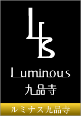 ルミナス九品寺(Luminous Kuonji)
