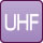 アンテナ(UHF)