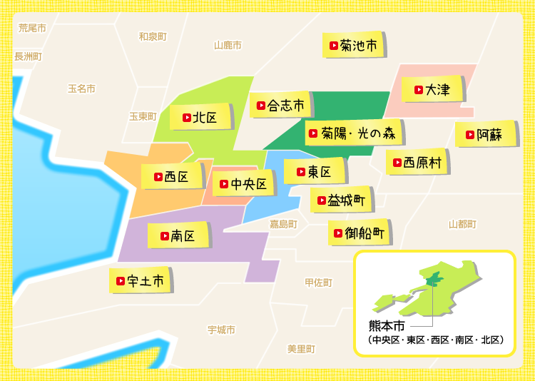 熊本の地図