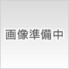 新町4丁目松駐車場
