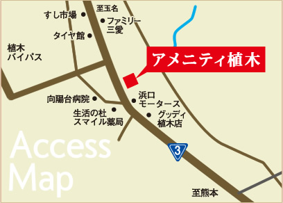 周辺地図
