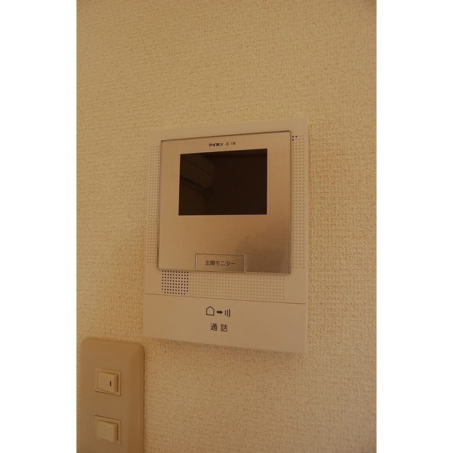 グランツ (0202)の画像(16)