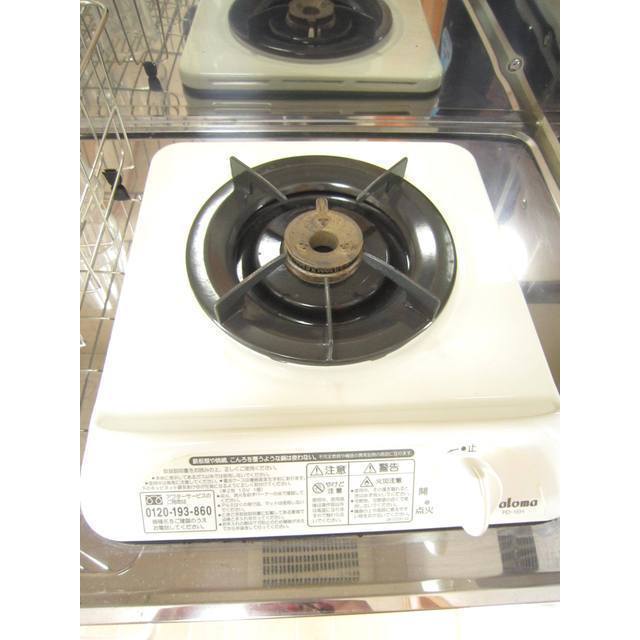 グランツ (0202)の画像(18)