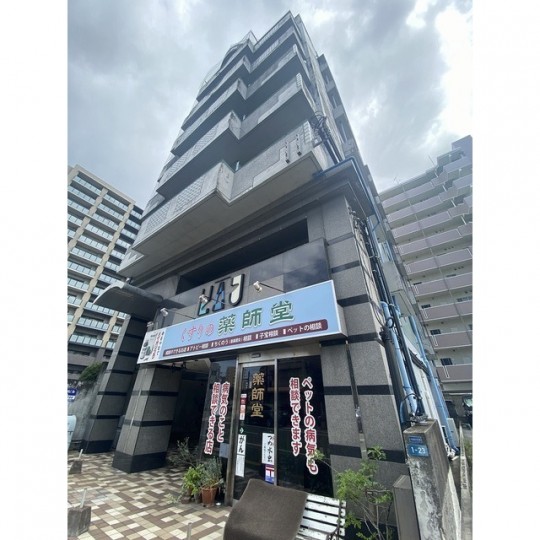 HAUビル
