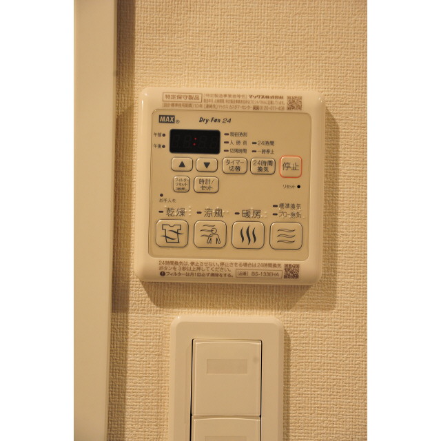 ソアー坪井 (0203)の画像(16)