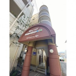 ウィングコート上熊本