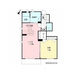 カーサレジオ (0102)