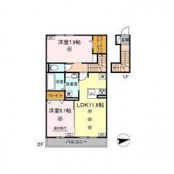 カルムハウス上代 (0203)
