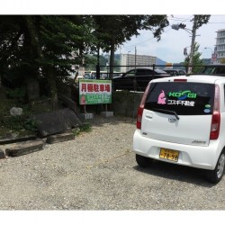 二本木3丁目橋本駐車場