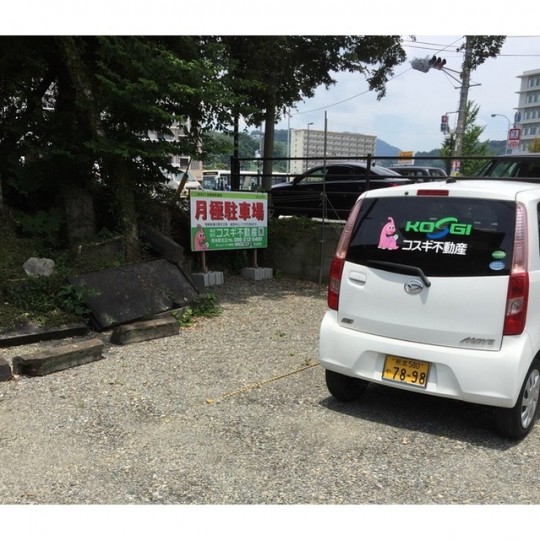 二本木3丁目橋本駐車場