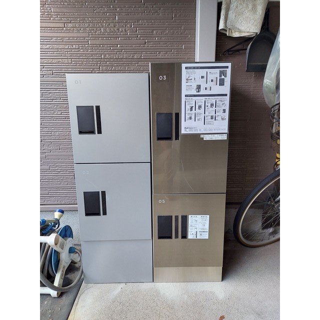 ソレーユ島崎 (0201)の画像(4)