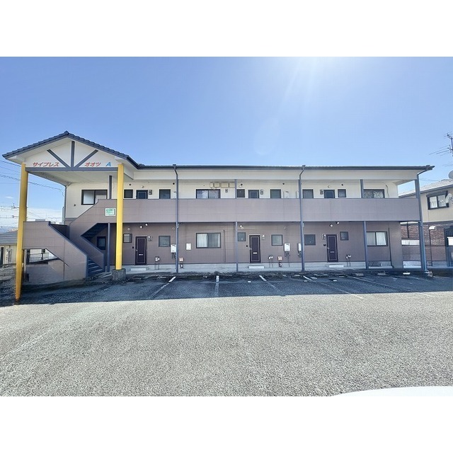 サイプレスオオツA