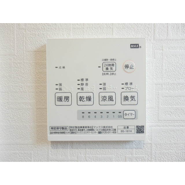 ラ・フィール (0101)の画像(17)