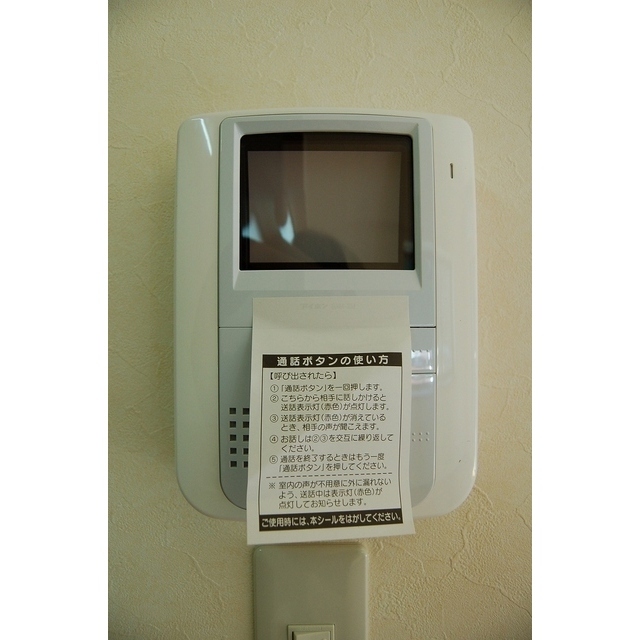 ルイス一番館 (0703)の画像(17)