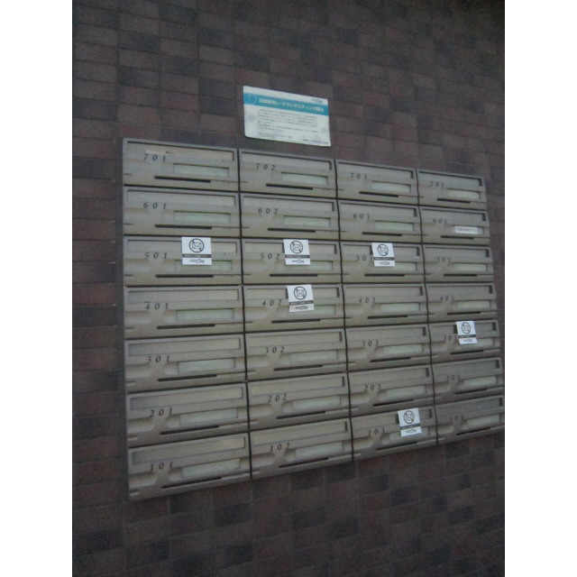 ルイス一番館 (0703)の画像(6)