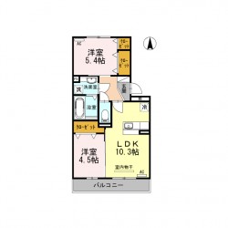 Neutral88(ニュートラルダブルエイト) (0303)