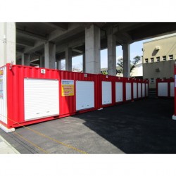 レンタル倉庫 新町