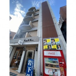 KARIN本荘 (0501)