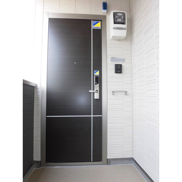 セジュール リ・ブロン (0201)の画像(13)