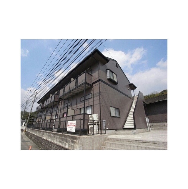 サンシャインハイツ