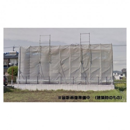 スカイハウス