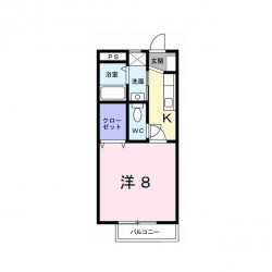 サンシャイン・アイ (0105)