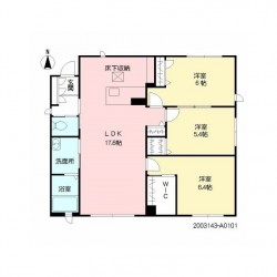 Casa Regio Kokubu (0101)