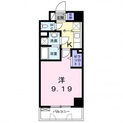 ネオ ステーション (0406)