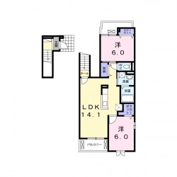 ピア・メゾン (0201)