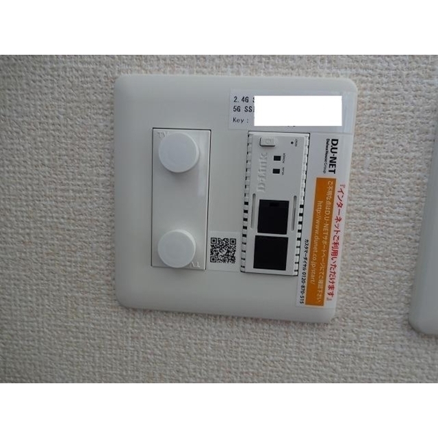 ルボア十禅寺 (0301)の画像(17)