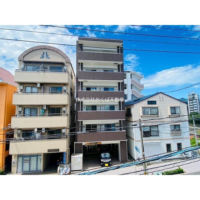 Arvita新屋敷