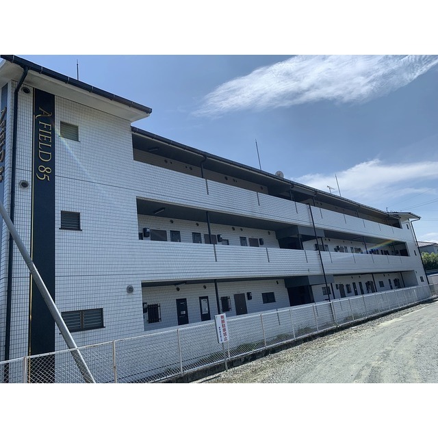 A FIELD 85 (0301)の画像(1)