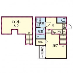 M.R.H.S (0101)