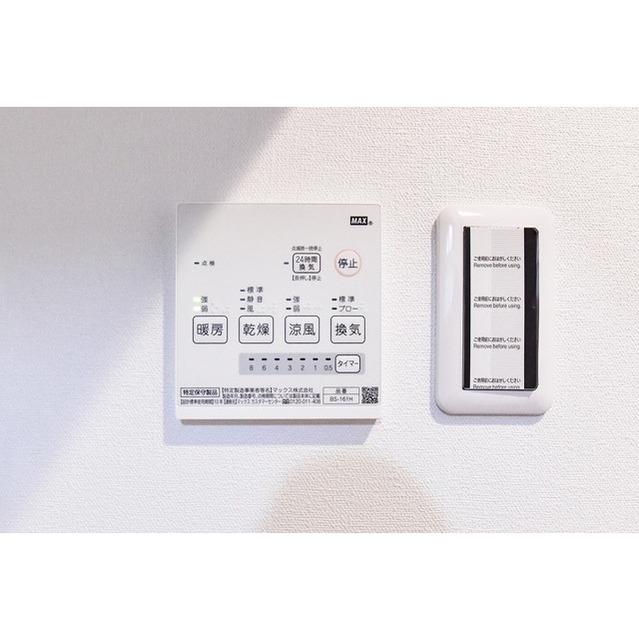 ステラ八王寺Ⅱ (0203)の画像(18)