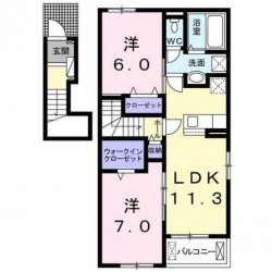 カルムⅢ A (0201)