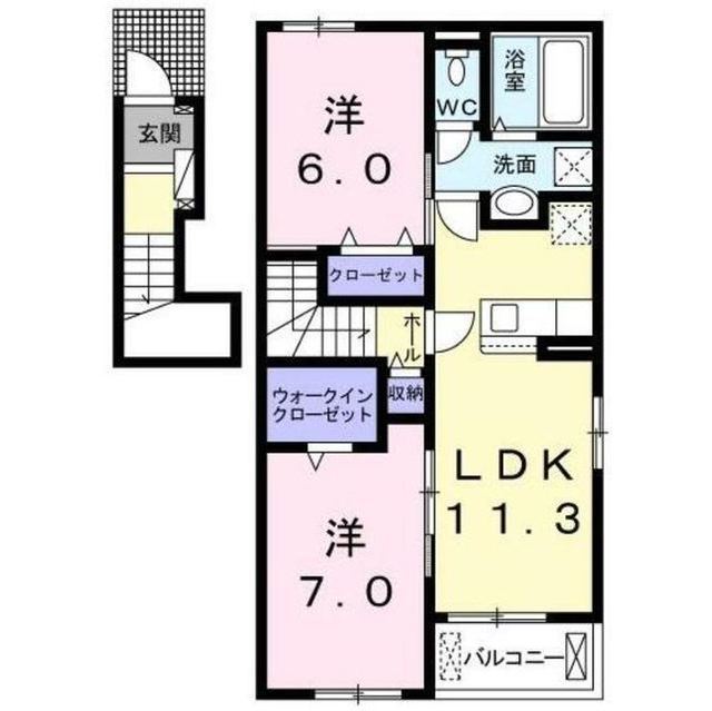 カルムⅢ A (0201)の画像(2)