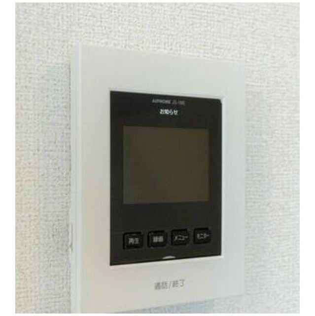 カルムⅢ A (0201)の画像(12)