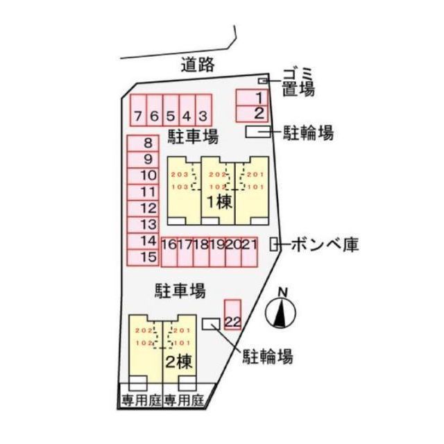 カルムⅢ A (0201)の画像(4)