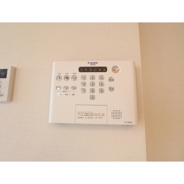 D-room渡鹿 (0201)の画像(15)