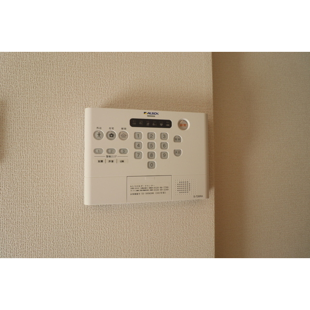 D-room渡鹿 (0101)の画像(15)