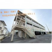 パークハイツ御幸