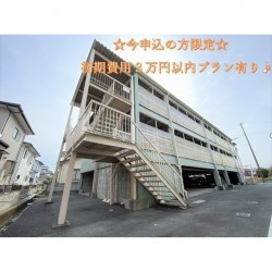 パークハイツ御幸