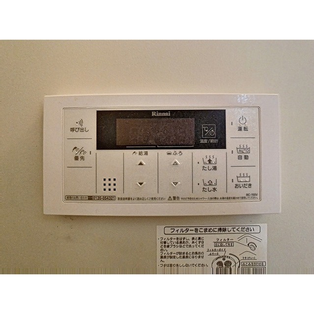 シルエットハイツ (0101)の画像(16)