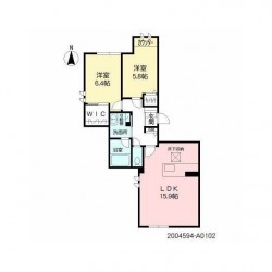 アルル ローズ (A102)
