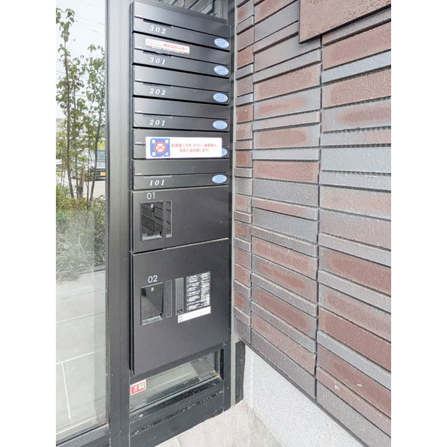 アルル ローズ (A102)の画像(4)