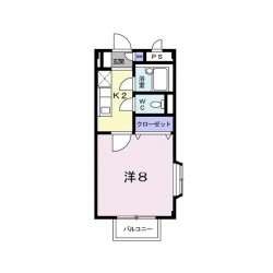 アークシャルマン (0201)