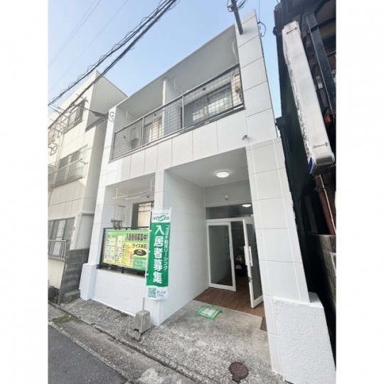 ライズ本荘